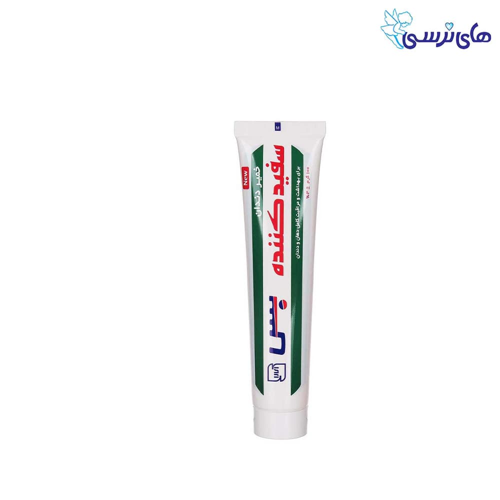 بس خميردندان سفيدكننده