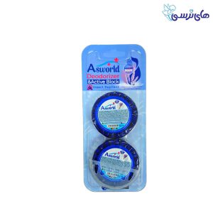 بوگير سبدي دوقلو Asworld