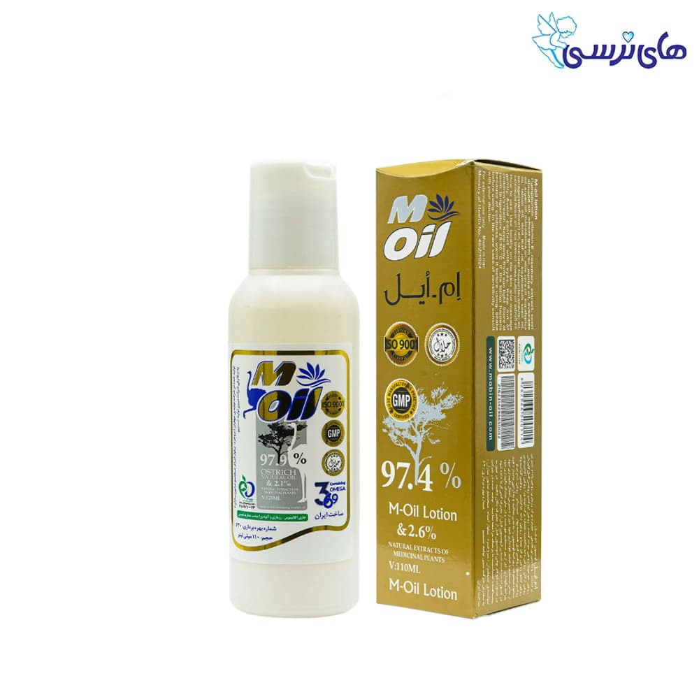 روغن شتر مرغ ام ايل