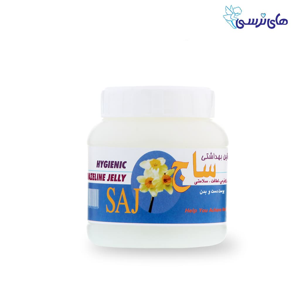 ساج وازلين بهداشتي دقت