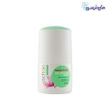 شون مام رول سبز