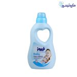 فيروز مايع نرم كننده آبي ندار