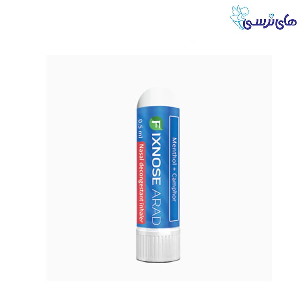 قلم بيني ويكسوليان 20 عددي