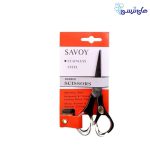 قيچي ساوي كوچك