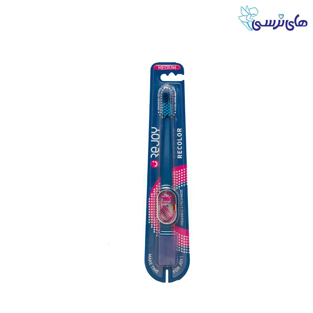 مسواك ريجوي 716 ري كالر M