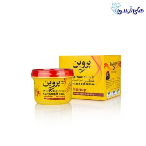 موم سرد كوچك پروين بدون جعبه