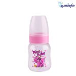 مينا شيشه شيرخوري فرشته متوسط