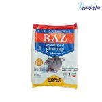 چسب موش كتابي ورقي سنگين راز