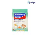 چسب ميخجه وزگيل وايپ كورن