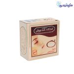 صابون ان جي ضدلك و ضدجوش