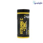فارماتك قرص ويتامين C+زينك ع60دد
