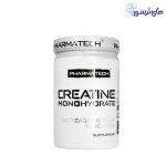 فارماتك كراتين 300